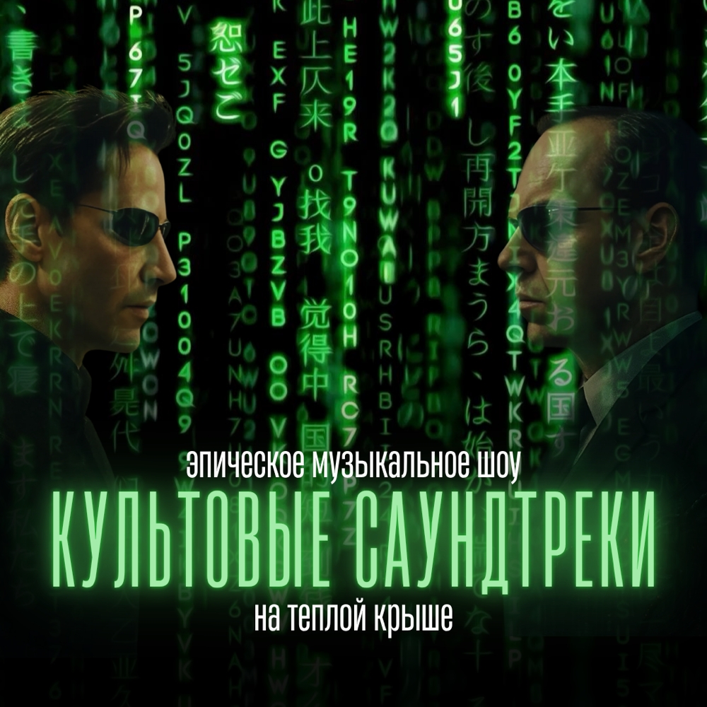 Креативы для социальных сетей